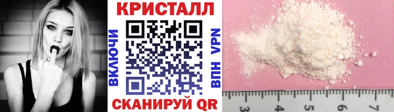 цены наркотик  Оленегорск  Амфетамин 97% 