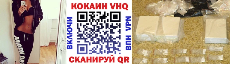 Cocaine Боливия  где можно купить наркотик  Оленегорск 