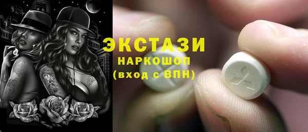 кокаин перу Аркадак