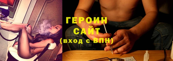 кокаин перу Аркадак