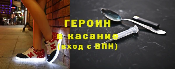 а пвп мука Армянск