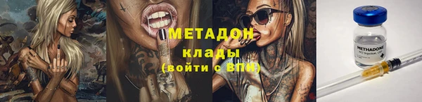 Альфа ПВП Надым