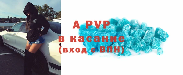 кокаин перу Аркадак