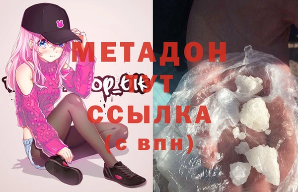 кокаин перу Аркадак