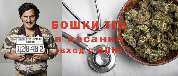кокаин перу Аркадак