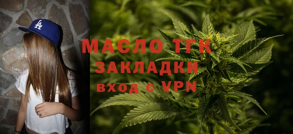 кокаин перу Аркадак
