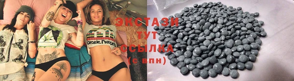 а пвп мука Армянск