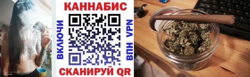купить закладку hydra рабочий сайт Марихуана марихуана Оленегорск